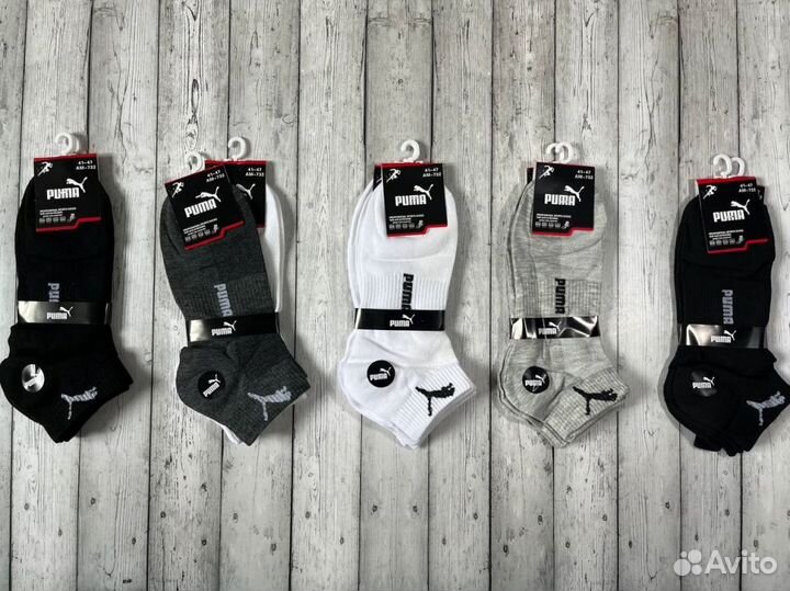 Носки Adidas Tommy Puma