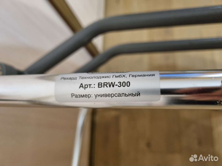 Ходунки для взрослых