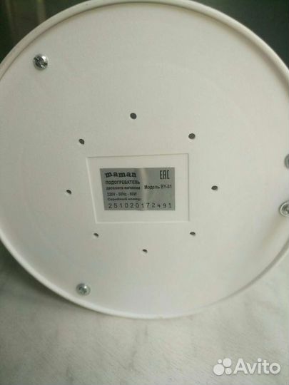 Стерилизатор подогреватель Maman BY-01