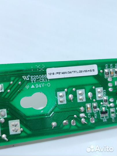 Плата для пылесоса Tefal TY8971RO