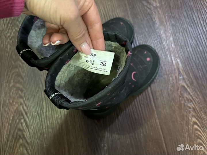 Aurorastar 28 девочка