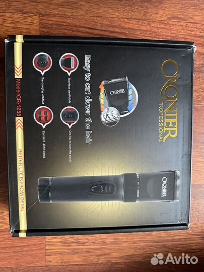 Машинка для стрижки cronier