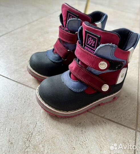 Ботинки демисезонные детские Miniman 22 р