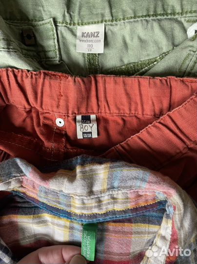 Одежда для мальчика 110-128