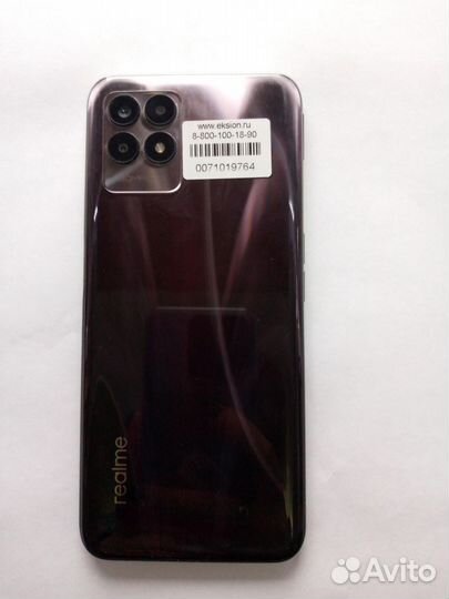 realme 8i, 4/128 ГБ