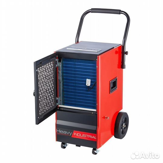 Осушитель воздуха BDI-70L