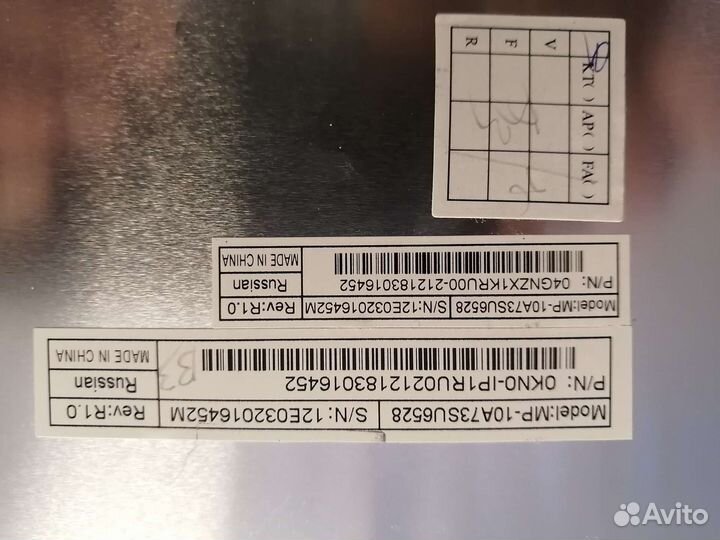 Клавиатура для ноутбука asus n53s