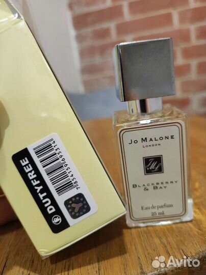 Blackberry and bay Jo Malone