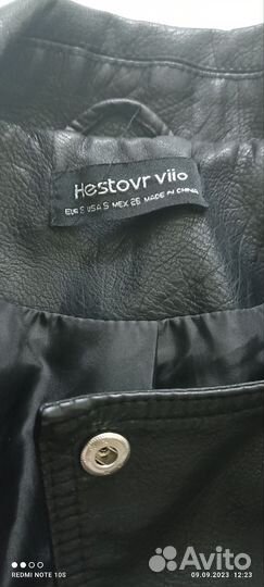 Плащ для девочки