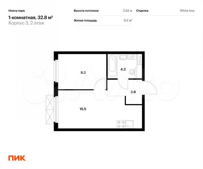 1-к. квартира, 32,8 м², 2/12 эт.