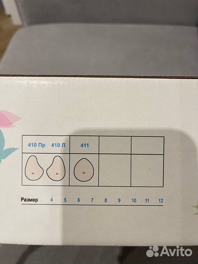 Экзопротез молочной железы