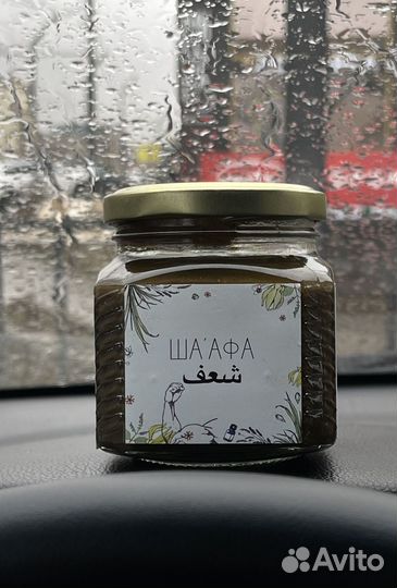 Паста для потенции