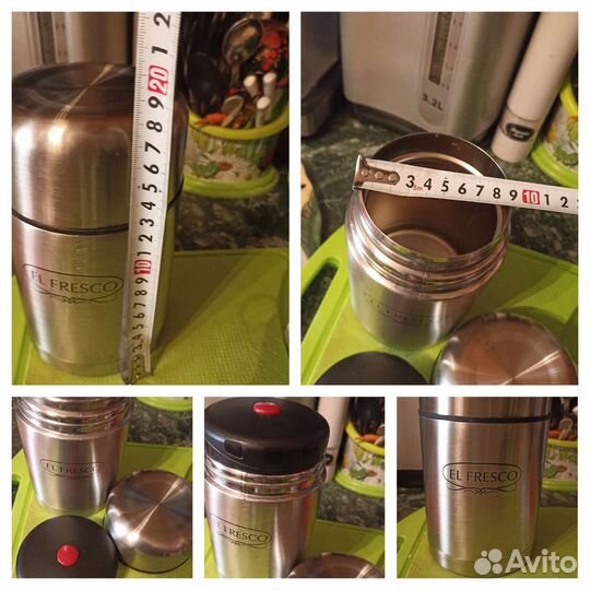 Термос и кружка-термос с сито для чая
