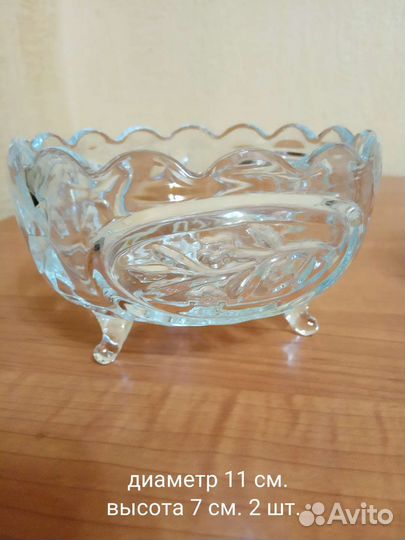 Рюмки, фужеры, салатницы СССР