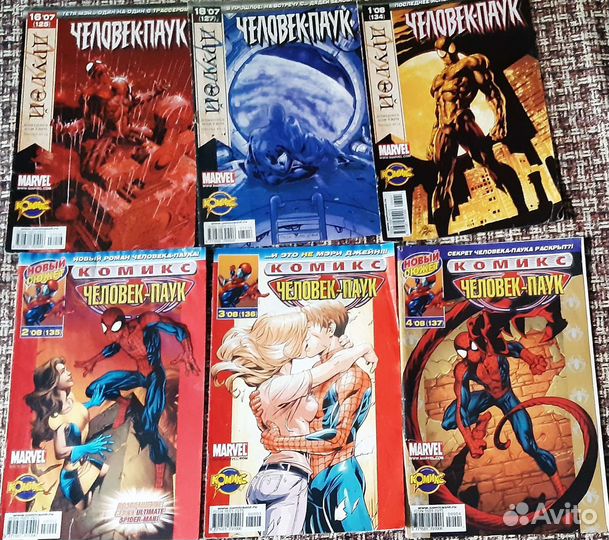 Комиксы человек-паук и марвел команда