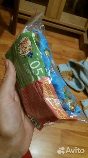 Попоны для кошки послеоперационные (2 шт)