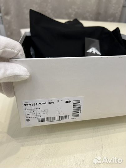 Ботильоны 38,5 Emporio Armani