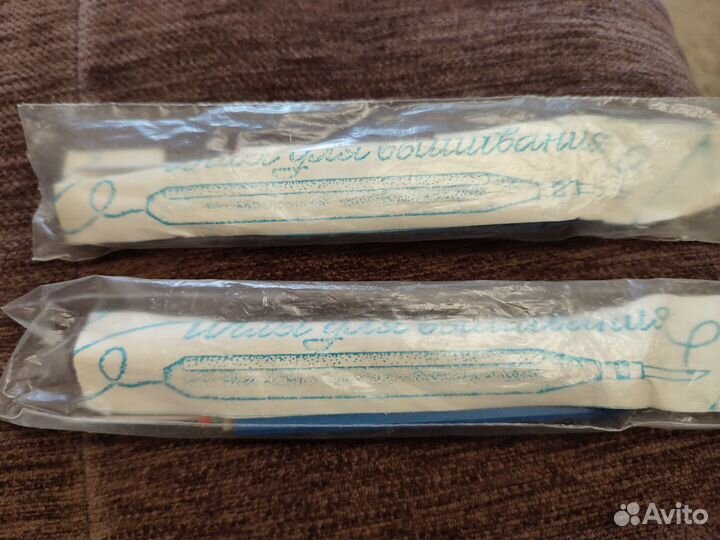 Игла для вышивания