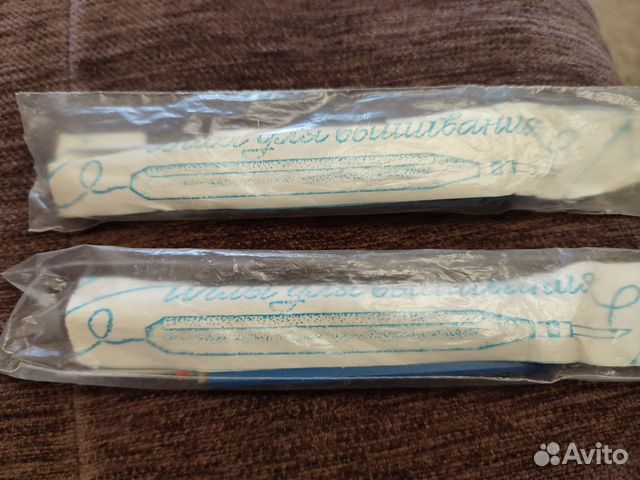 Игла для вышивания