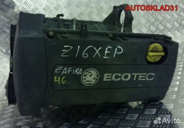 Двигатель z16xep Opel Astra H 1.6 бензин