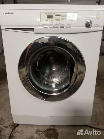 Стиральная машина бу
