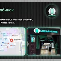 iPhone 17 Pro, 256 ГБ, eSIM