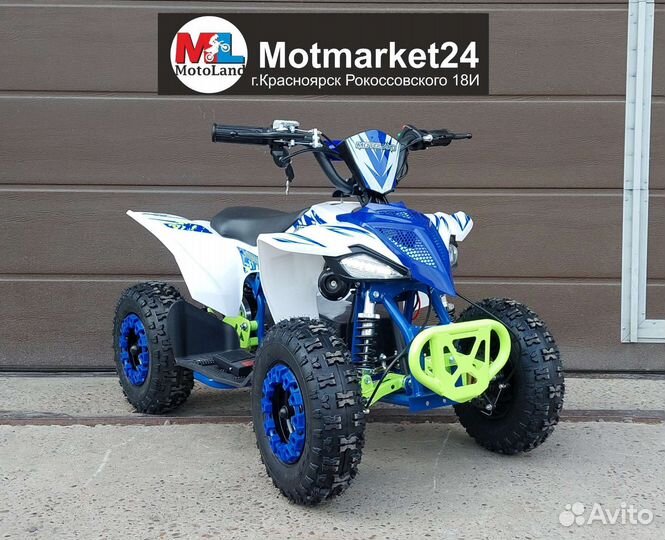 Электро квадроцикл Motoland ATV 1000V