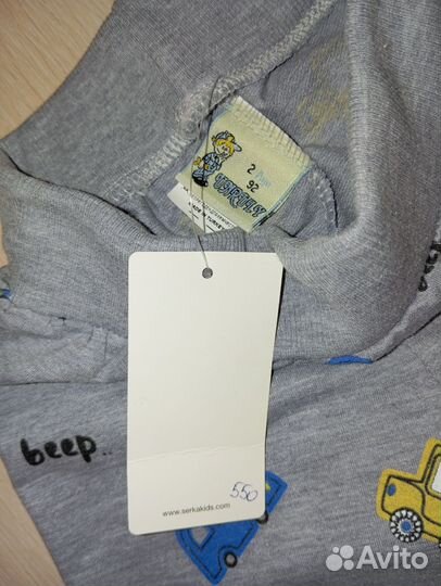 Брюки для мальчика