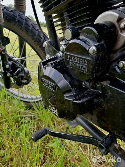 Зид 250 эндуро