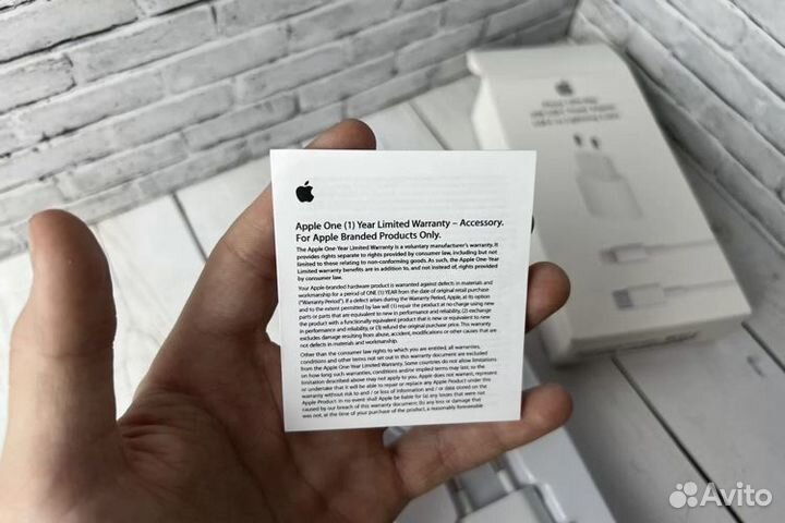 Зарядное устройство для телефона iPhone (apple )