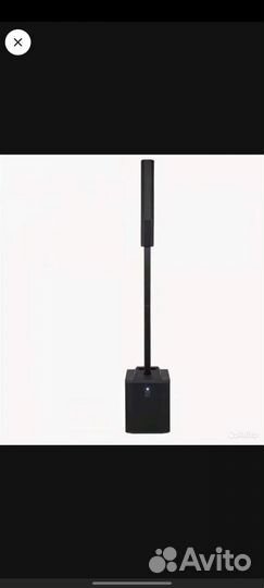 Аппаратура