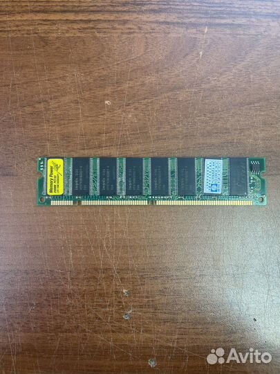 Оперативная память PC133 256mb