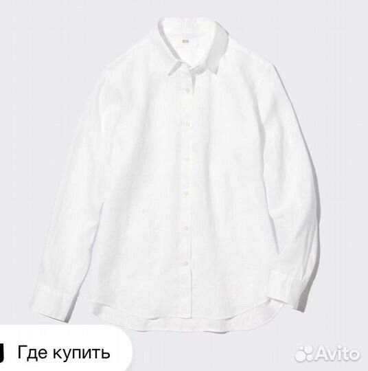 Рубашка женская uniqlo