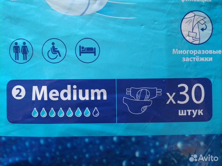 Памперсы для взрослых размер м