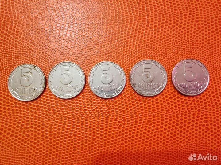 Монета 5 копеек