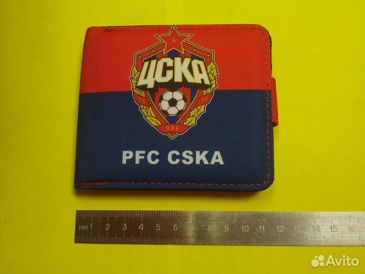 Кошелек цска