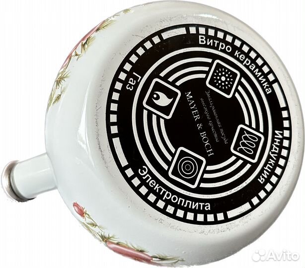 Чайник со свистком 3 литра из углеродистой стали