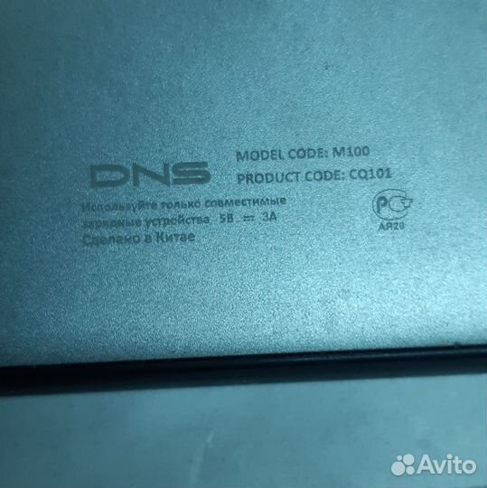 Планшеты на запчасти