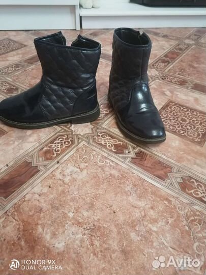 Ботинки
