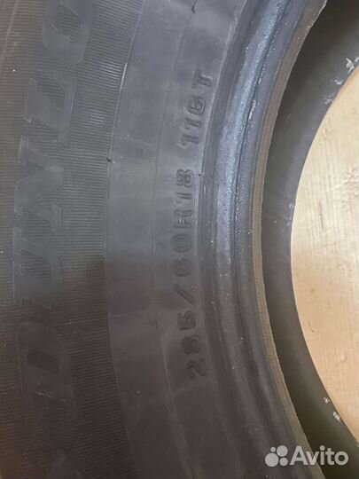 Dunlop Grandtrek Ice 02 235/60 R18