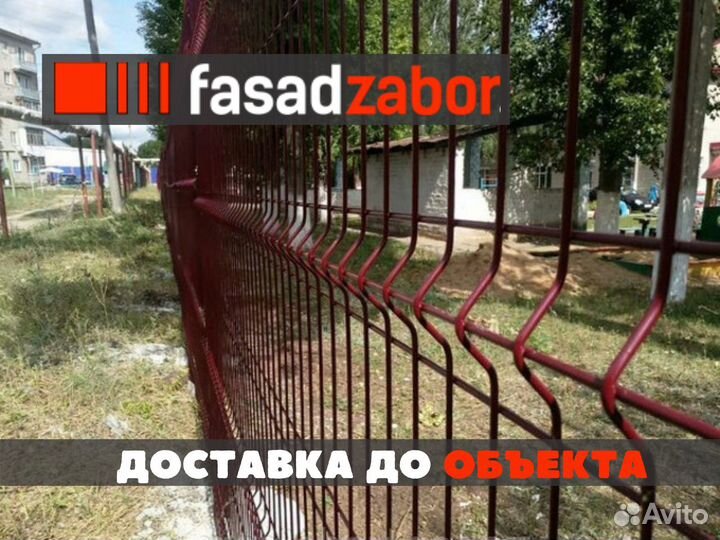 3д забор
