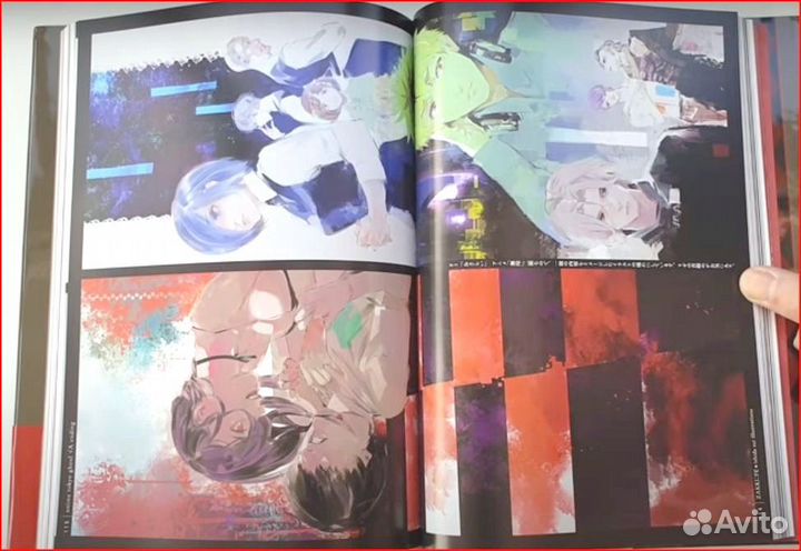 Артбук Суи Исида Токийский гуль zakki:re