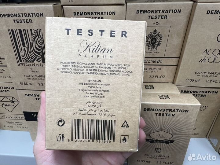 Kilian black phantom