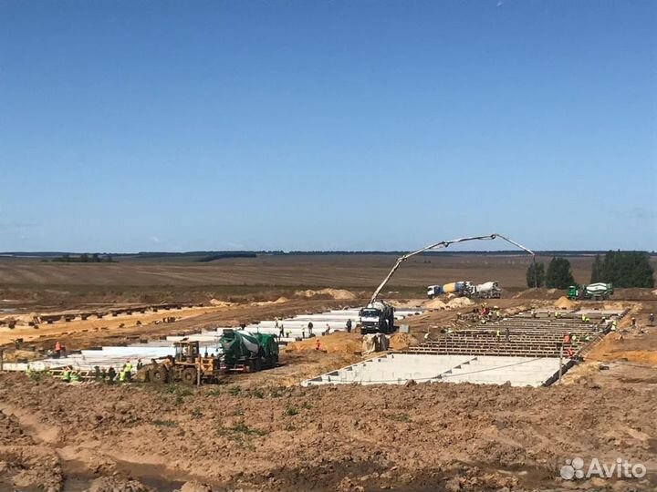 Разнорабочий