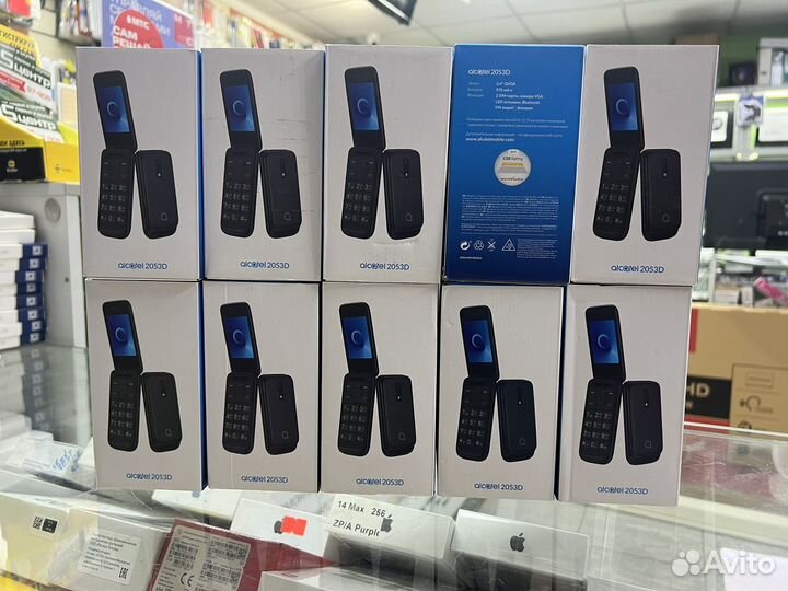 Alcatel 2053D
