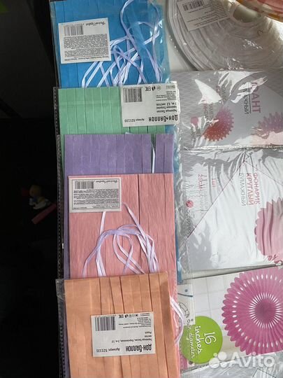 Фант тассел шар воздушный для праздника