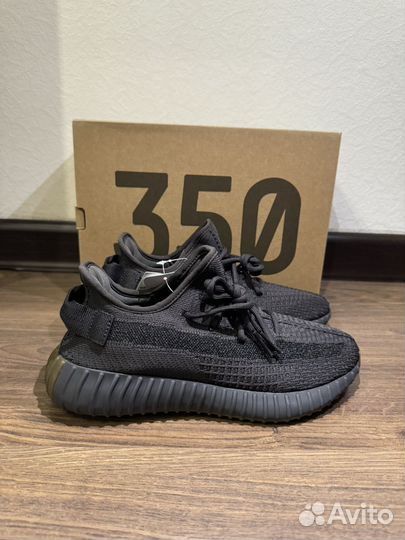 Кроссовки Adidas Yeezy Boost 350 v2 Cinder RF