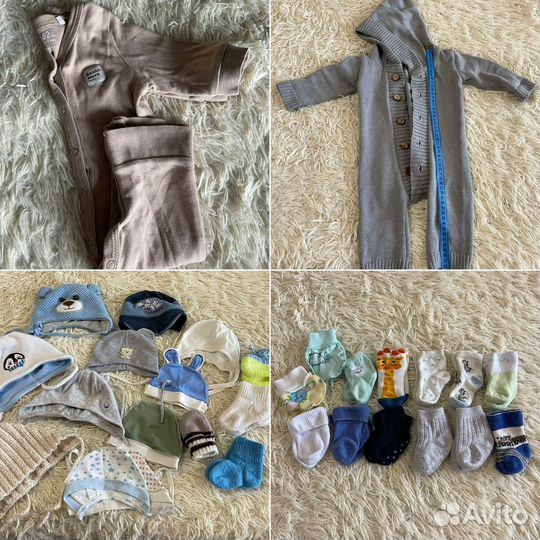 Вещи на мальчика от0