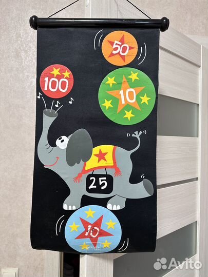 Дартс магнитный двусторонний