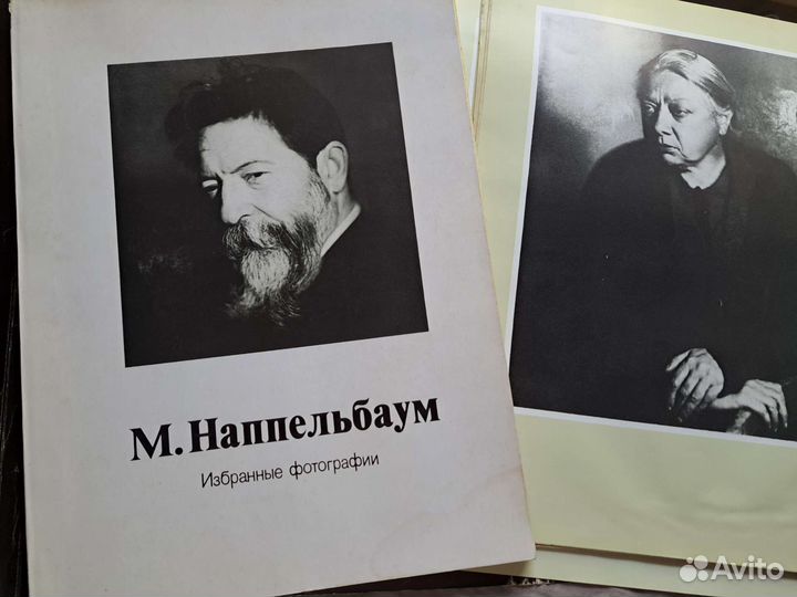 Книги из домашней библиотеки